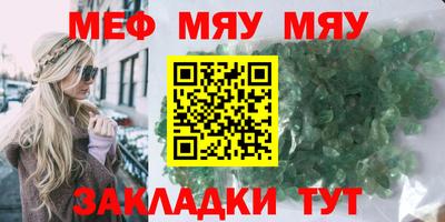 СК Краснодар