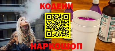 мефедрон мука Краснознаменск