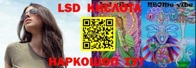мефедрон мука Краснознаменск