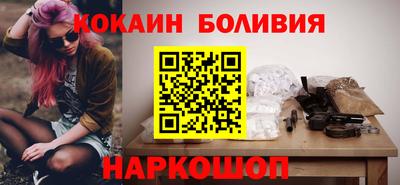 марихуана Кулебаки