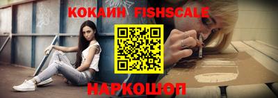 мефедрон мука Краснознаменск