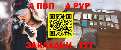 СК Краснодар