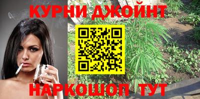 СК Краснодар