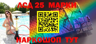 мефедрон мука Краснознаменск