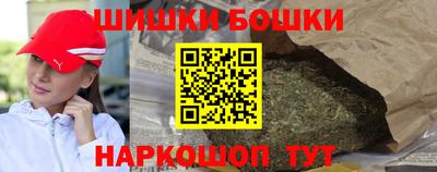 мефедрон мука Краснознаменск