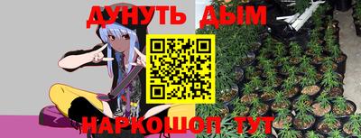 мефедрон мука Краснознаменск