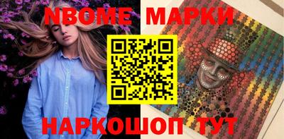 СК Краснодар