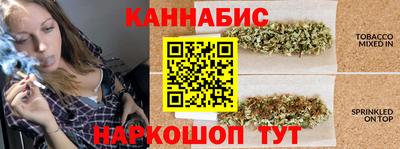 СК Краснодар