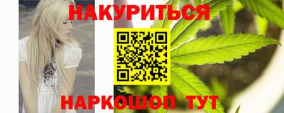 СК Краснодар