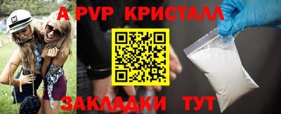СК Краснодар