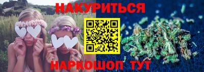 мефедрон мука Краснознаменск