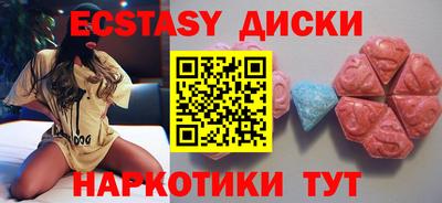 СК Краснодар