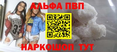 СК Краснодар