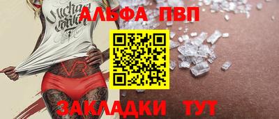 СК Краснодар