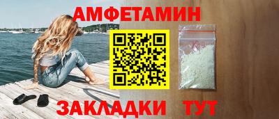 СК Краснодар