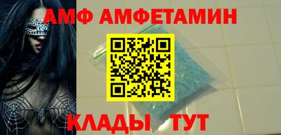 марихуана Краснокаменск