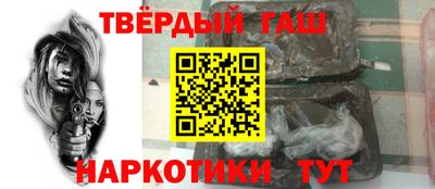 СК Краснодар