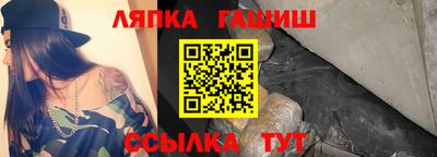 мефедрон мука Краснознаменск