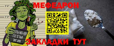 ПСИЛОЦИБИНОВЫЕ ГРИБЫ Кунгур